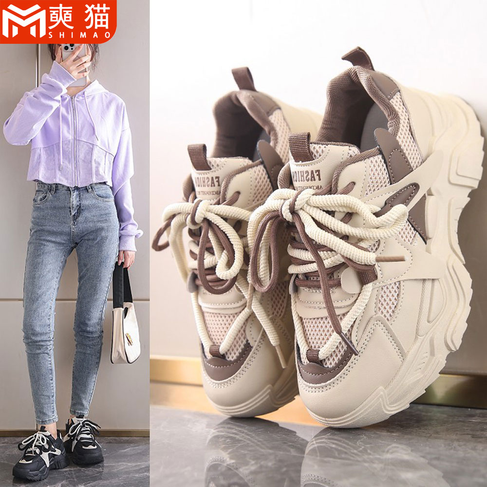 Mesh Breathable Casual Women's - огляд і ціна Running Shoes Women